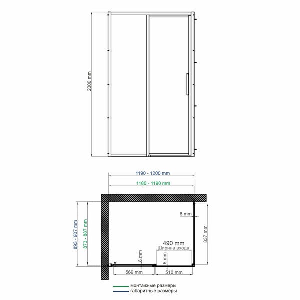Душевой уголок Wasserkraft Lopau 32S, 120 х 90 х 200 см, профиль хром, стекло прозрачное, 32S07L/R