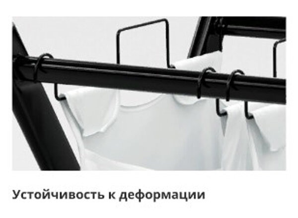 Корзина для белья Wasserkraft Naab WB-860-L, 79 х 46.5 х 72 см, белый/черный