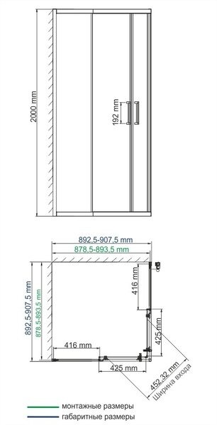 Душевой уголок Wasserkraft 61S03, квадратный, 90 х 90 см