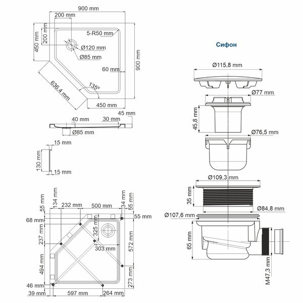 Душевой поддон Wasserkraft Isen 26T11, пятиугольный, 90 x 90 см, акрил 5 мм, белый