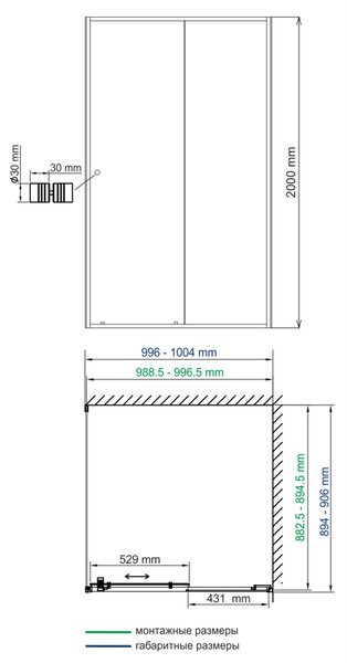 Душевой уголок Wasserkraft 44S22, прямоугольный, 100 х 90 см