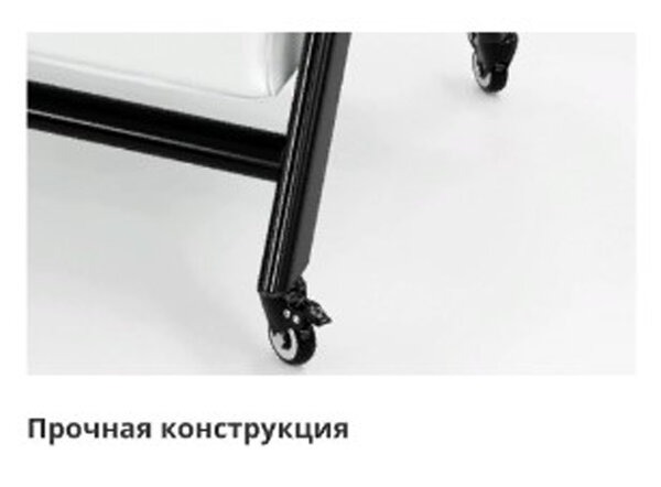 Корзина для белья Wasserkraft Naab WB-860-L, 79 х 46.5 х 72 см, белый/черный