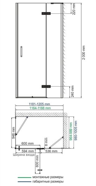 Душевой уголок Wasserkraft Aller White L/R, 120 х 100 см, стекло прозрачное, 10H10LWHITE