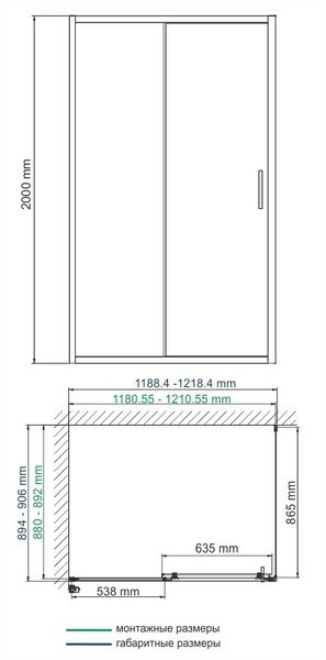 Душевой уголок Wasserkraft 41S07, 120 x 90 см, прямоугольный, стекло прозрачное