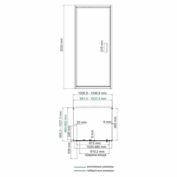 Душевой уголок Wasserkraft Salm 27I42, квадратный, 100 см
