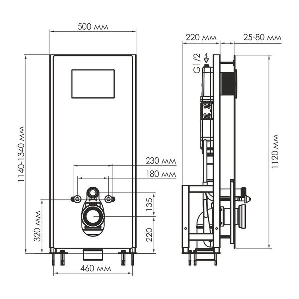 Инсталляция для унитаза Wasserkraft Glan 66TLT.010.ME.BL.CH01, декоративная стеклянная панель черная, механическая кнопка смыва хром