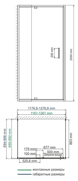 Душевой уголок Wasserkraft 48P21, П-образный, 90 см, с универсальной распашной дверью