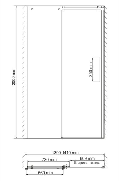 Душевая дверь в нишу Wasserkraft 58R31 140 х 200 см
