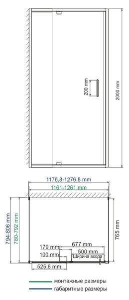 Душевой уголок Wasserkraft 48P25, П-образный, 80 см, с универсальной распашной дверью