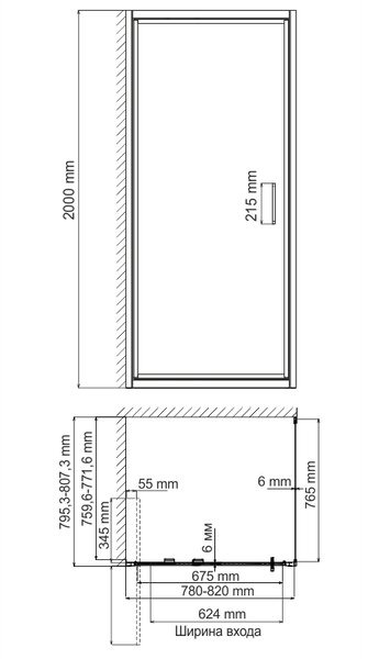 Душевой уголок Wasserkraft Salm 27I02, квадратный, 80 см