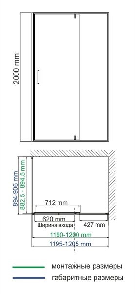 Душевой уголок Wasserkraft 19P07, прямоугольный, 120 х 90 см
