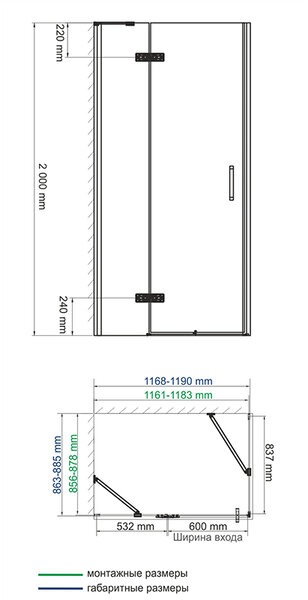 Душевой уголок Wasserkraft Aller Black Matt L/R, 120 х 90 см, стекло прозрачное, 10H07LBLACK MATT
