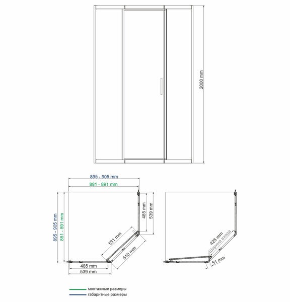 Душевой уголок Wasserkraft Naab 86S 86S11, 90 х 90 х 200 см, профиль хром, стекло прозрачное
