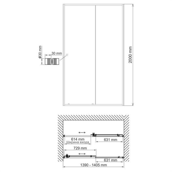 Душевая дверь в нишу Wasserkraft Dill, универсальная, 140 х 200 см, 61S31