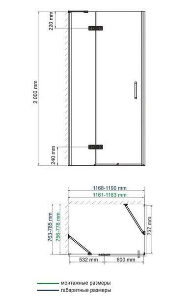 Душевой уголок Wasserkraft Aller White L/R, 120 х 80 см, стекло прозрачное, 10H06LWHITE