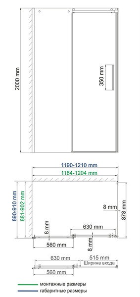 Душевой уголок Wasserkraft , 90 см, стекло прозрачное (58R07)