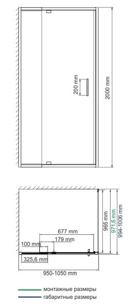 Душевой уголок Wasserkraft 48P19, квадратный,100 см