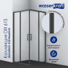 Душевой уголок Wasserkraft 61S07, прямоугольный, 120 х 90 см