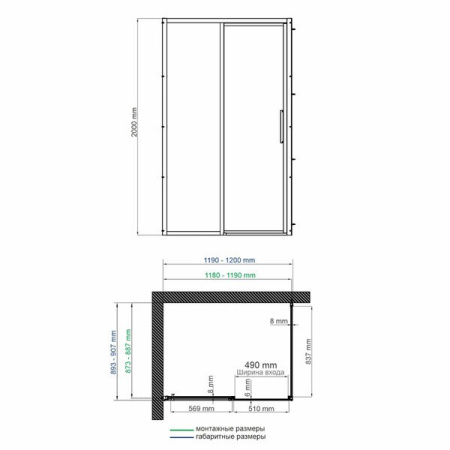 Душевой уголок Wasserkraft Lopau 32S, 120 х 90 х 200 см, профиль хром, стекло прозрачное, 32S07L/R