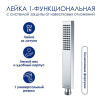 Душевая стойка Wasserkraft, с изливом, цвет хром, A177.119.103.010.CH