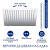 Душевая стойка Wasserkraft, с изливом, цвет хром, A177.118.103.010.CH