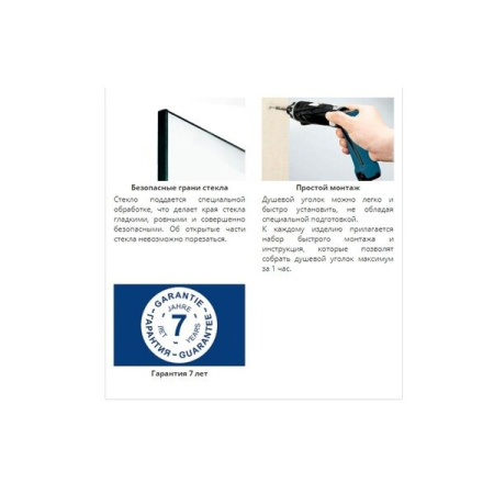 Душевой уголок Wasserkraft Aller Black L/R, 120 х 100 см, стекло прозрачное, 10H10LBLACK