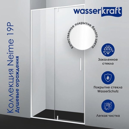 Душевой уголок Wasserkraft 19P03, квадратный, 90 х 90 см