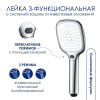 Душевая стойка Wasserkraft, с изливом, цвет хром, A177.119.065.010.CH