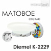 Мыльница с держателем Wasserkraft Diemel, Diemel K-2229