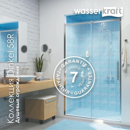Душевой уголок Wasserkraft, 80 см, стекло прозрачное (58R06)