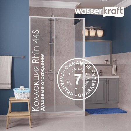 Душевой уголок Wasserkraft 44S16, прямоугольный, 110 х 100 см