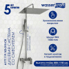 Душевая стойка Wasserkraft, с изливом, цвет хром, A177.119.103.010.CH