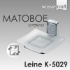 Мыльница с держателем Wasserkraft Leine, K-5029