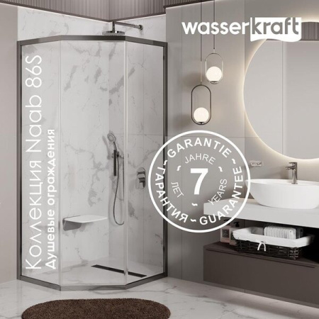 Душевой уголок Wasserkraft Naab 86S 86S38, 100 х 100 х 200 см, профиль хром, стекло прозрачное