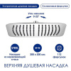 Душевая стойка Wasserkraft, с изливом, цвет хром, A177.069.126.010.CH