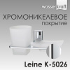 Держатель стакана и мыльницы Wasserkraft Leine, K-5026