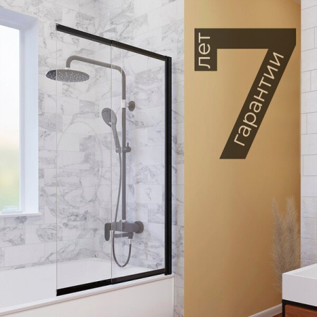 Шторка на ванну Wasserkraft Dill 61S02-100WS Fixed, двухстворчатая, стекло прозрачное, профиль черный