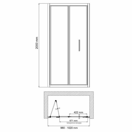 Душевая дверь в нишу Wasserkraft Weser 78F12, 100 х 200 см, стекло прозрачное, профиль серебристый