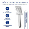 Душевая стойка Wasserkraft, термостатическая, с изливом, цвет хром, A199.069.141.010.CH Thermo
