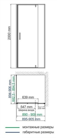 Душевой уголок Wasserkraft 19P03, квадратный, 90 х 90 см
