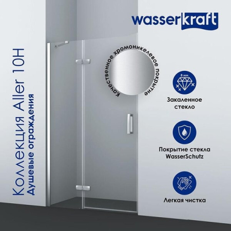 Душевой уголок Wasserkraft Aller 10H06, 80 см, стекло прозрачное