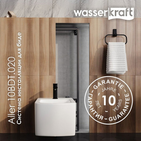 Инсталляция для биде Wasserkraft Aller 10BDT.020