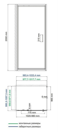 Душевой уголок Wasserkraft Salm 27I19, квадратный, 100 см