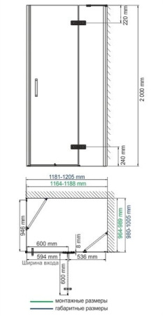 Душевой уголок Wasserkraft Aller White L/R, 120 х 100 см, стекло прозрачное, 10H10LWHITE