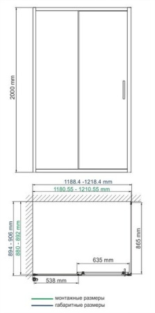 Душевой уголок Wasserkraft 41S07, 120 x 90 см, прямоугольный, стекло прозрачное