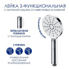 Душевая стойка Wasserkraft, цвет - хром, A166.116.127.087.CH