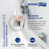 Душевой уголок Wasserkraft 41S07, 120 x 90 см, прямоугольный, стекло прозрачное