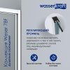 Душевой уголок Wasserkraft Weser 78F19, 100 х 100 х 200 см, профиль серебристый, стекло прозрачное