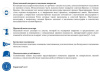 Дозатор для жидкого мыла Wasserkraft Exter, K-5599