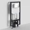 Инсталляция для унитаза Wasserkraft Vils 56TLT.010.ME.BN04, механическая клавиша никель